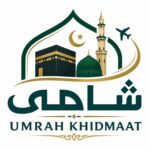 @shahiumrah